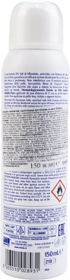 Фото 2 - Дезодорант-спрей Nidra Fresh з молочними протеїнами та алое жіночий 150 мл