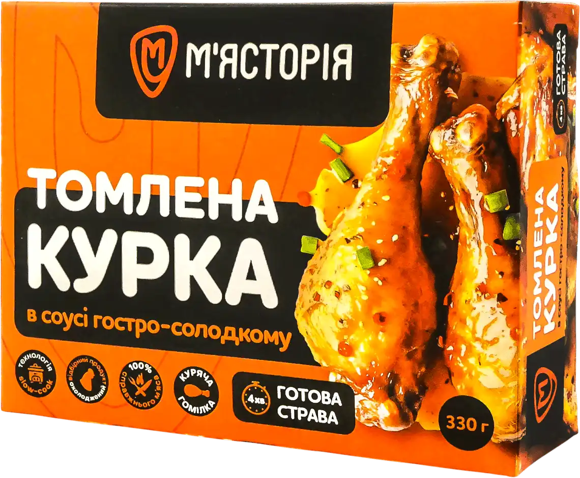 Фото 1 - Томлена курка М'ясторія в гостро-солодкому соусі 330 г