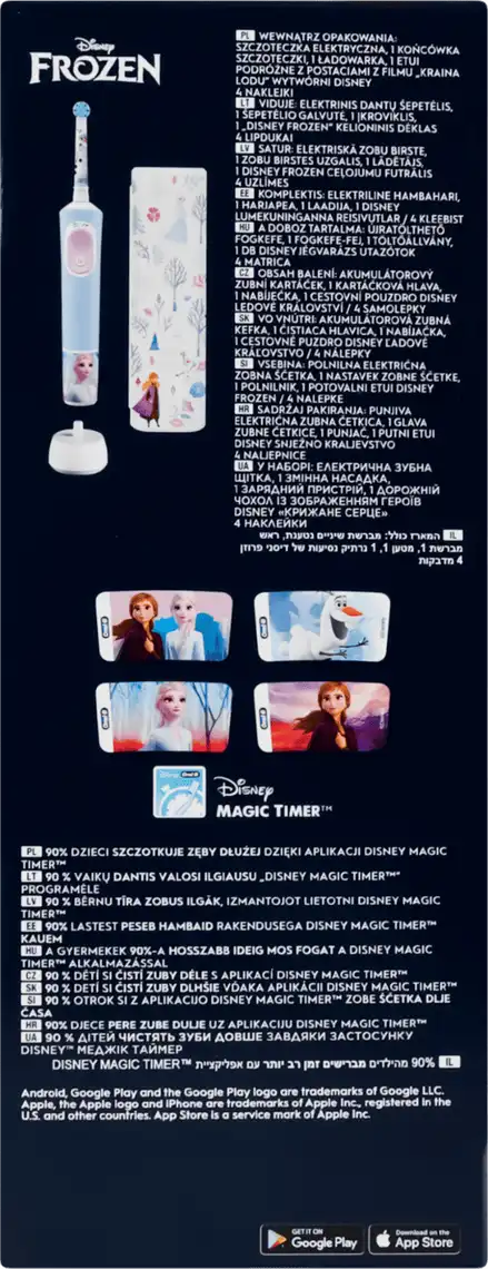 Фото 3 - Зубна щітка Oral-B Kids Frozen електрична дитяча від 3 років та дорожній чохол 1 шт