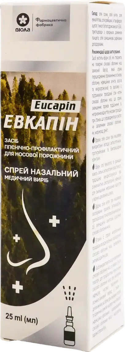 Фото 1 - Спрей назальний Віола Евкаліпт 25 мл
