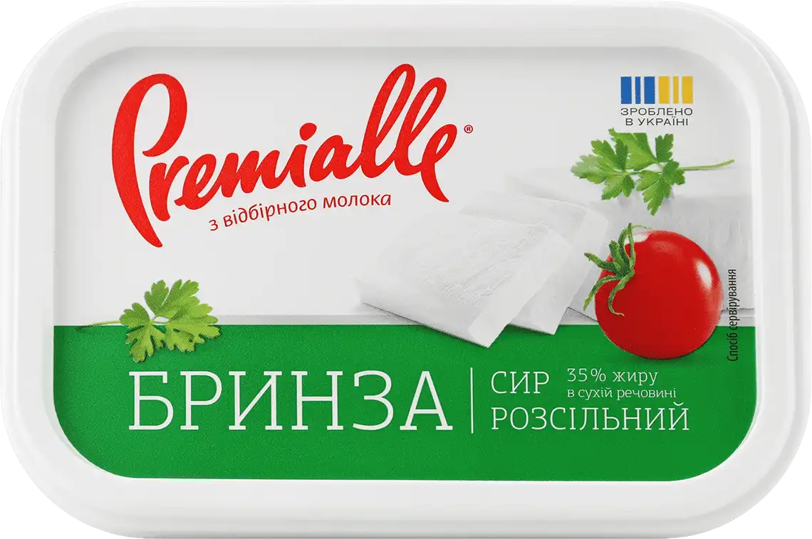 Фото 2 - Сир Premialle Бринза 35% 180 г