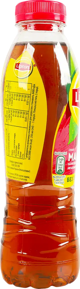 Фото 4 - Чай Lipton чорний зі смаком малини 0.5 л