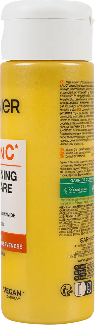 Фото 2 - Есенція Garnier з вітаміном С для вирівнювання тону обличчя 120 мл