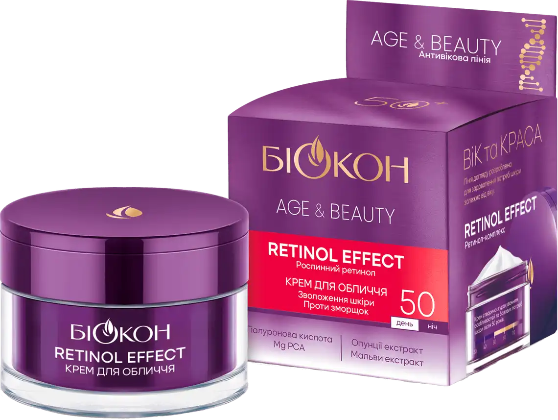 Фото 1 - Крем для обличчя Біокон Age&Beauty Retinol Effect 50+ 50 мл