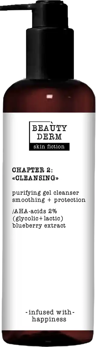 Фото 1 - Гель для умивання Beauty Derm Skin fiction Очищаючий з AHA-кислотами і чорницею 200 мл