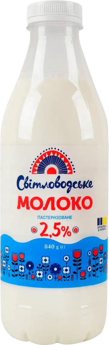 Фото 1 - Молоко Світловодське 2,5% 840 г