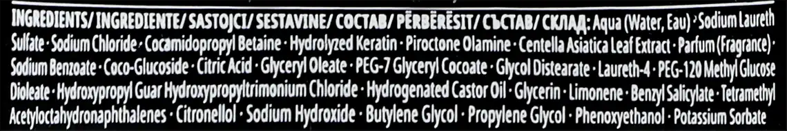 Фото 3 - Шампунь Syoss Intense Anti-Dandruff 750 мл