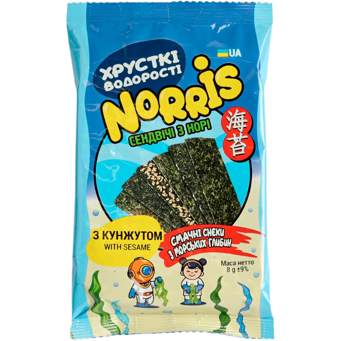 Фото 1 - Сендвіч Norris з норі з кунжутом 8 г