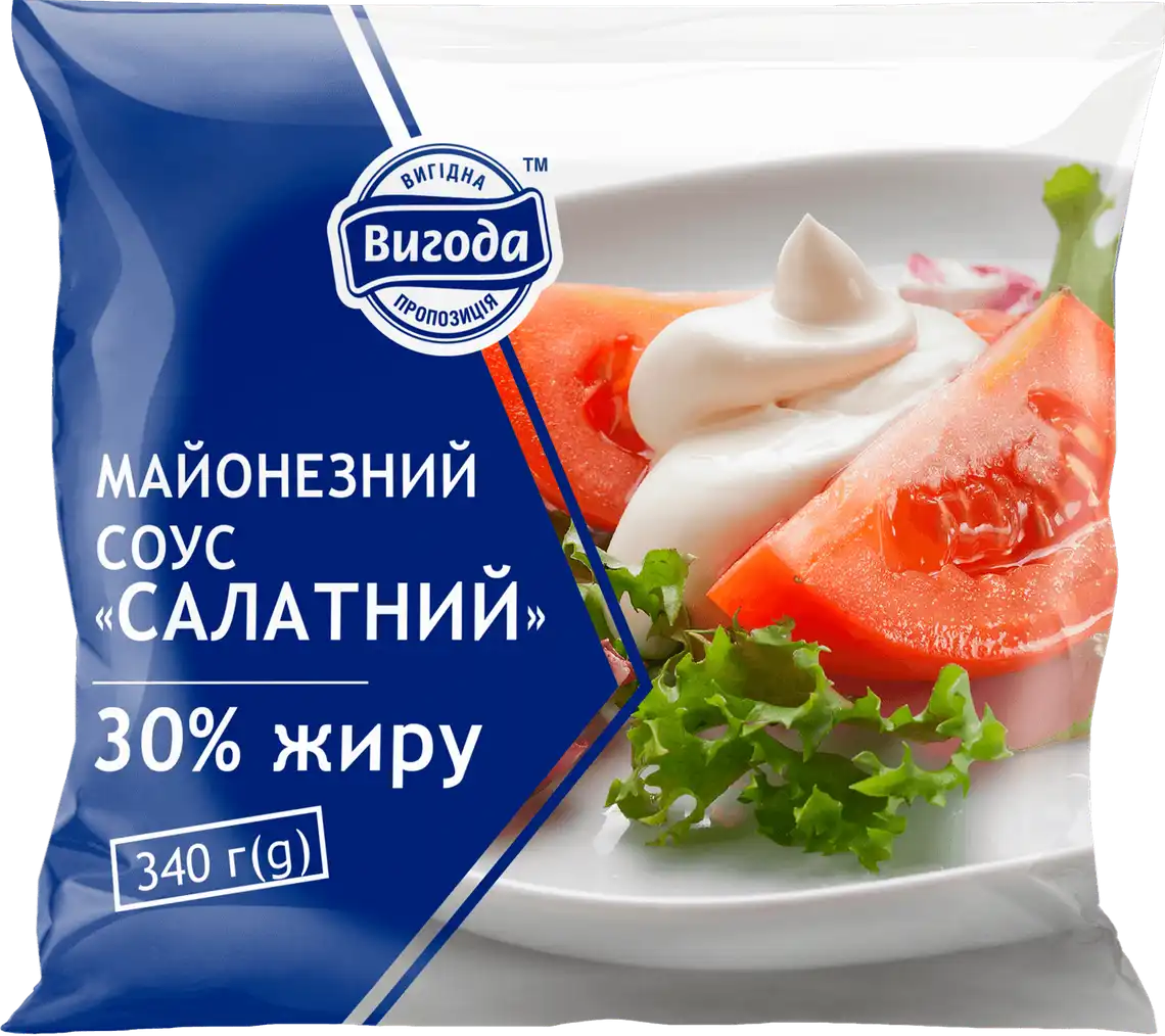 Фото 1 - Майонезний соус Вигода Салатний 30 % 340 г