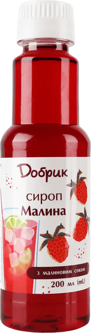 Фото 1 - Сироп Добрик малина 200 мл