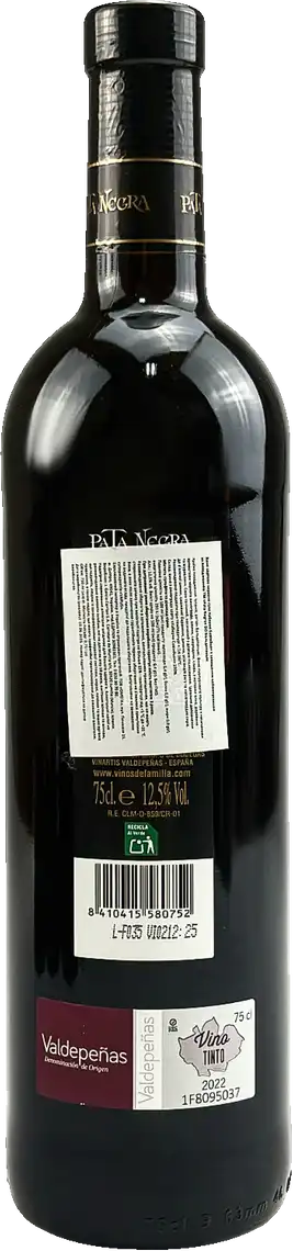 Фото 2 - Вино Pata Negra Valdepenas Cabernet червоне сухе 12.5% 0.75 л