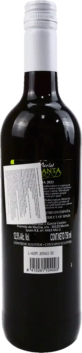 Фото 2 - Вино Garcia Carrion Amaranta Merlot червоне сухе 12.5% 0.75 л
