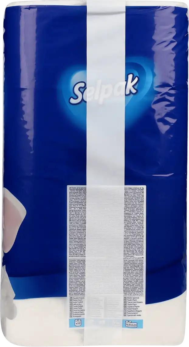 Фото 2 - Туалетний папір Selpak 3-шаровий 32 шт