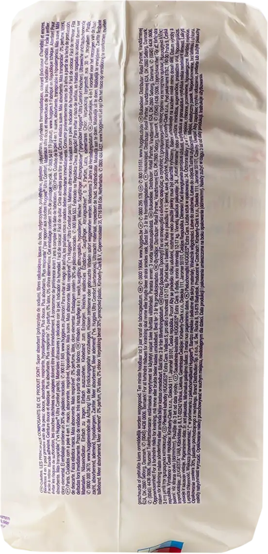 Фото 3 - Підгузники-трусики Huggies Extra Care Mega 5 12-17 кг 34 шт