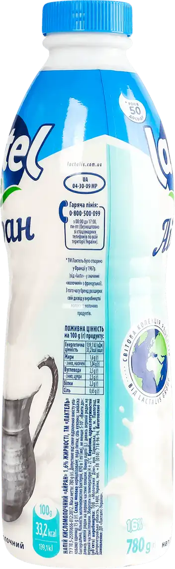 Фото 3 - Айран Lactel 1.6% 780 г