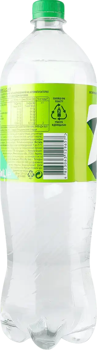 Фото 3 - Напій 7Up Zero Sugar сильногазований 1.25 л