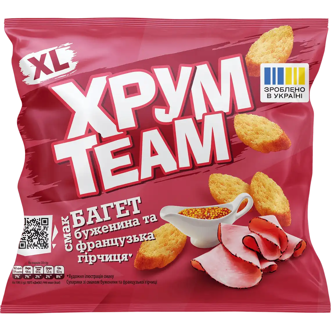 Фото 1 - Багет ХрумTeam Буженина та Французька гірчиця 90 г