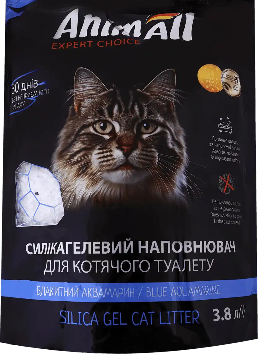 Фото 1 - Наповнювач AnimAll Делюкс сілікогелевий блакитний 3.8 л