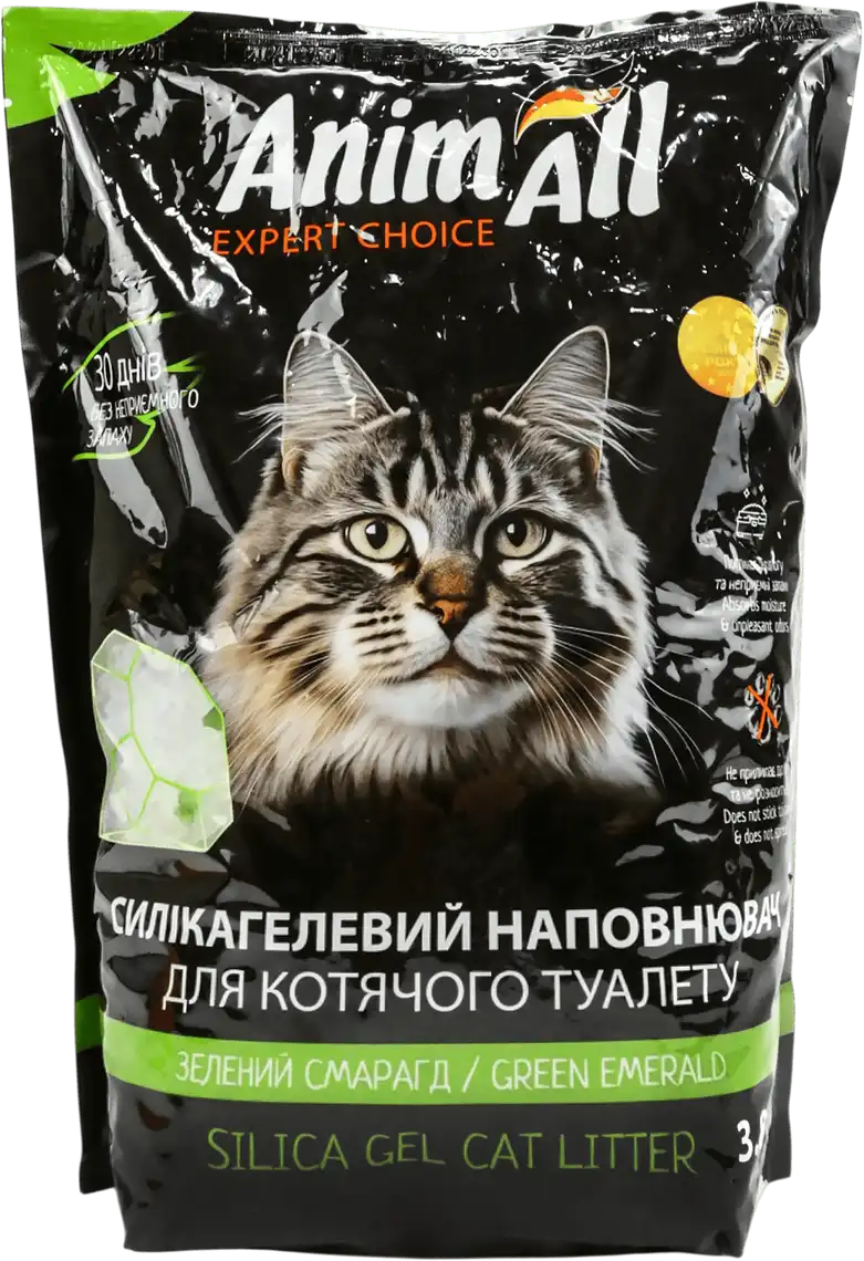 Фото 1 - Наповнювач AnimAll Делюкс сілікогелевий зелений 3.8 л