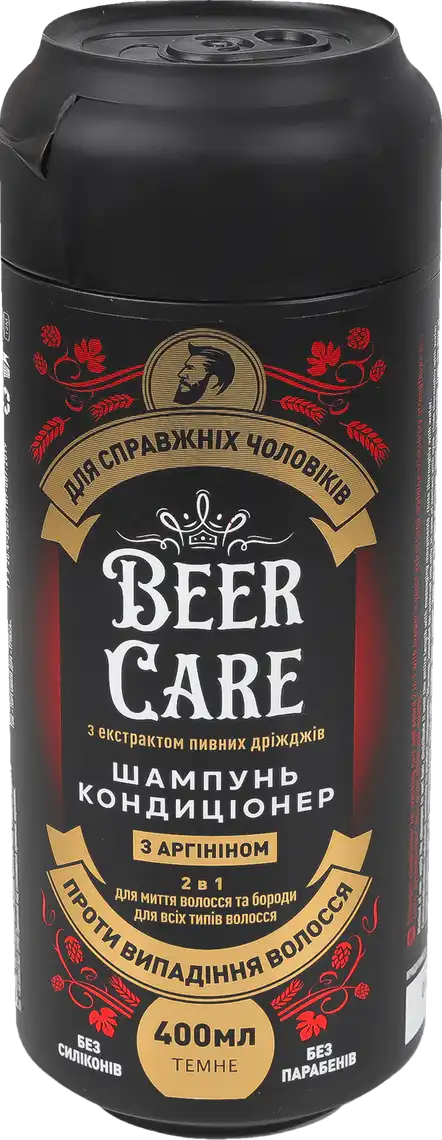 Фото 1 - Шампунь-кондиціонер Beer Care 2 в 1 з аргініном проти випадіння волосся 400 мл