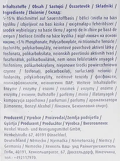 Фото 4 - Таблетки для посудомийної машини Somat Classic Duo 95+95 шт
