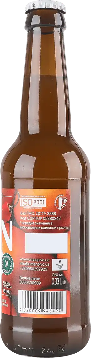 Фото 2 - Пиво Уманьпиво Spicy Mango світле 4.5% 0.33 л