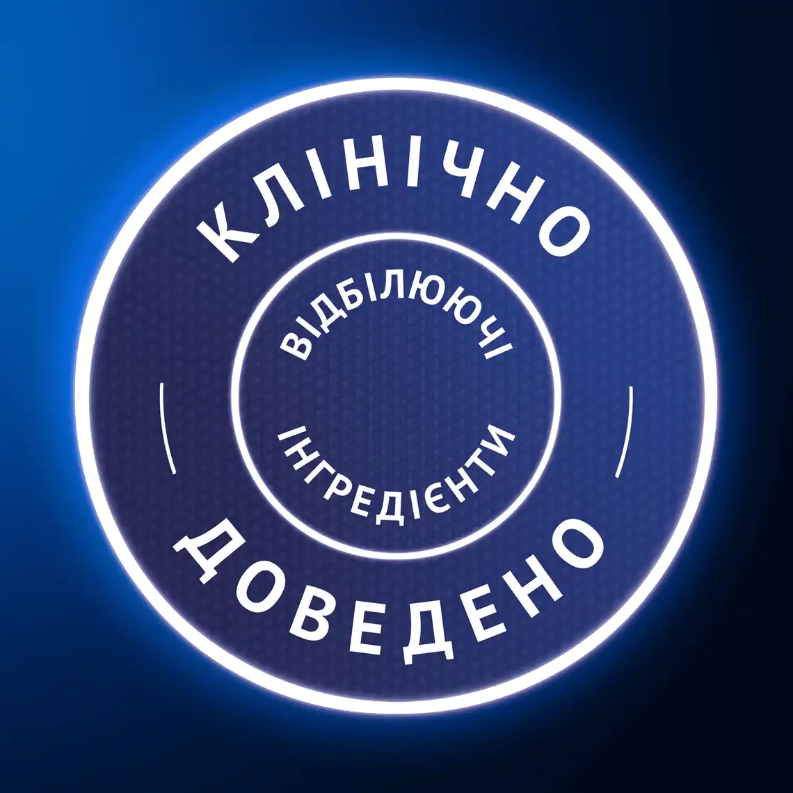 Фото 6 - Зубна паста Oral-B 3D White Advanced Luxe Perfection Свіжість 75 мл
