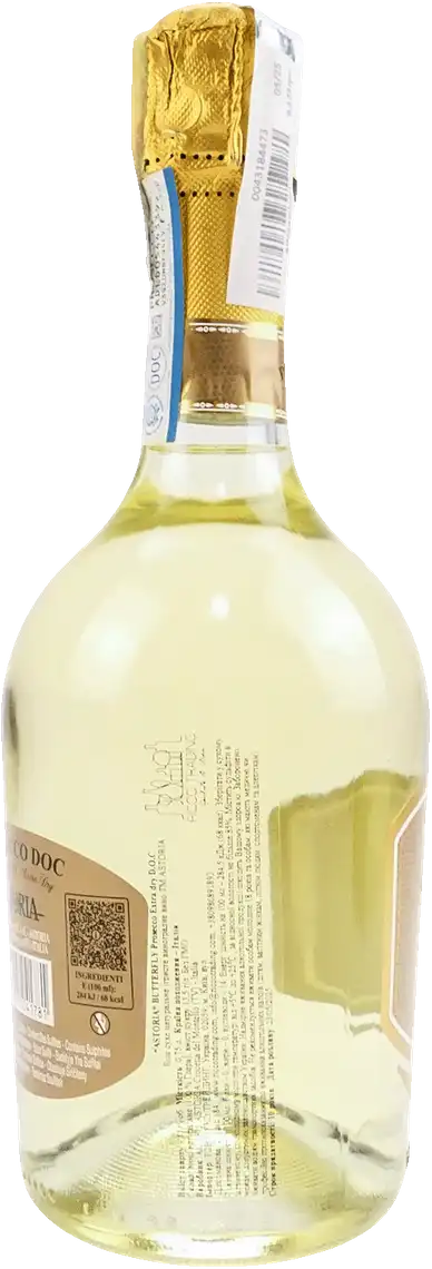 Фото 2 - Вино ігристе Astoria Prosecco Treviso Butterfly біле екстра-сухе 11% 0.75 л