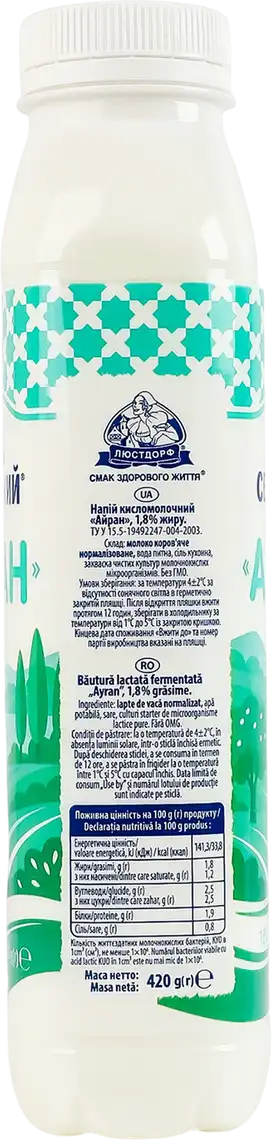 Фото 3 - Айран Селянське 1.8% 420 г