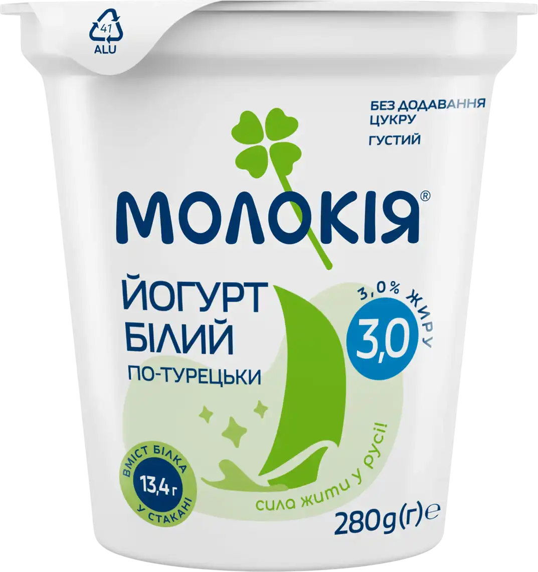 Фото 1 - Йогурт Молокія Білий по-турецьки 3% 280 г