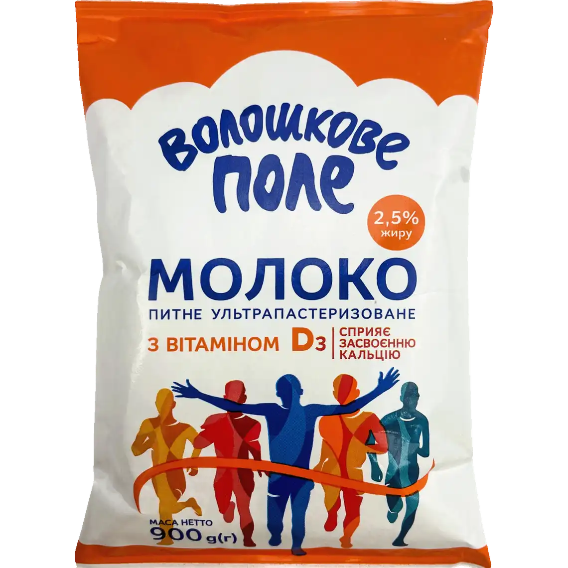 Фото 1 - Молоко Волошкове поле питне ультрапастеризоване з вітаміном 2.5% 900 г