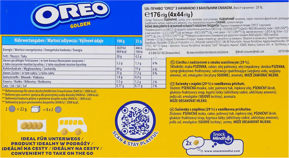 Фото 2 - Печиво Oreo з начинкою з ванільним смаком 176 г