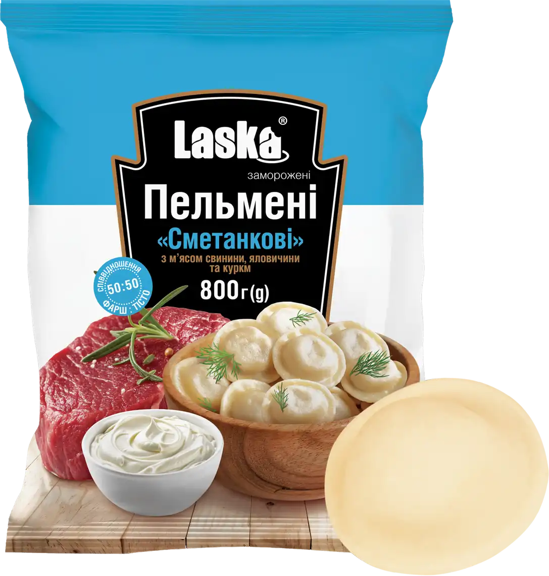 Фото 1 - Пельмені Laska Сметанкові з м'ясом 800 г