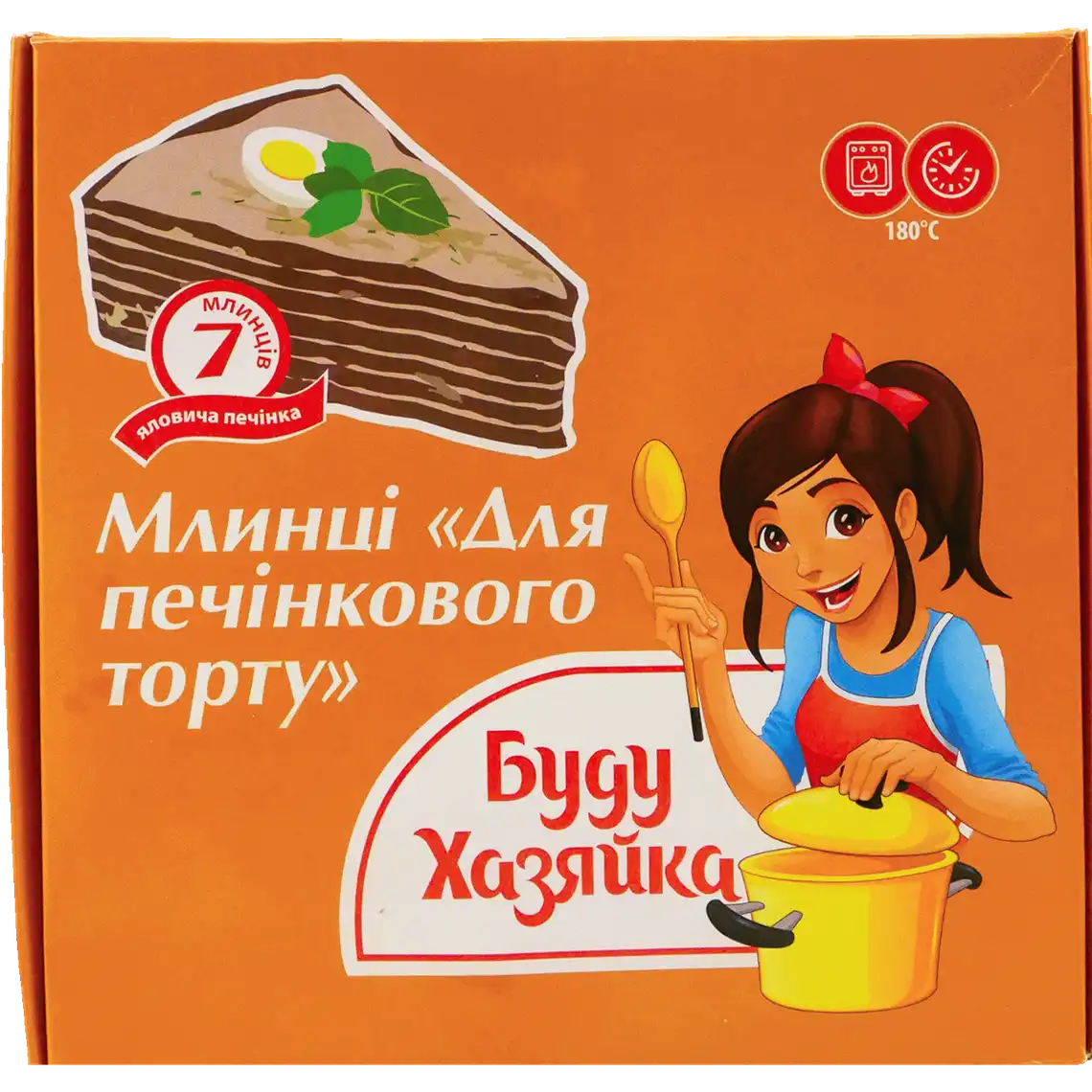 Фото 1 - Блины Домашній Кошик для печеночного торта 350 г