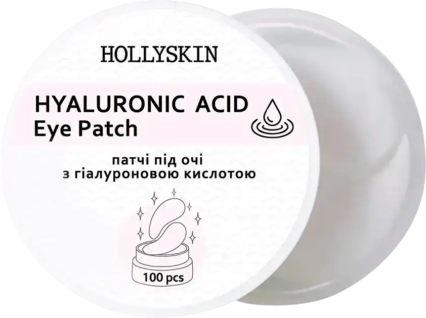 Фото 1 - Патчі Hollyskin Hyaluronic Acid Eye Patch під очі 100 шт