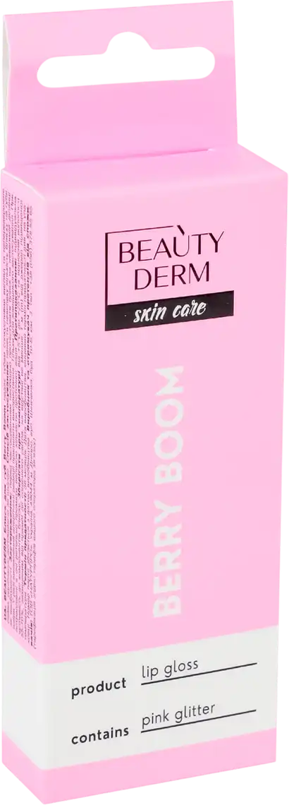 Фото 2 - Блиск для губ Beauty Derm Berry Boom 10 мл