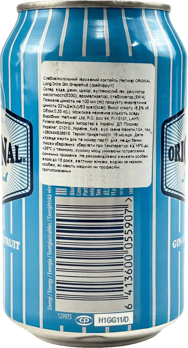 Фото 3 - Напій Hartwall Original Long Drink Gin Grapefruit слабоалкогольний 330 мл