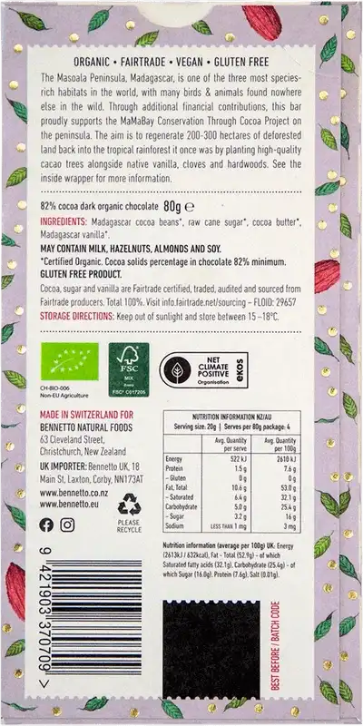 Фото 2 - Шоколад Bennetto чорний 82% органічний 80 г