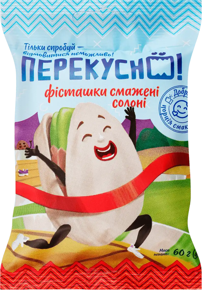 Фото 1 - Фісташки Перекусно! смажені 60 г