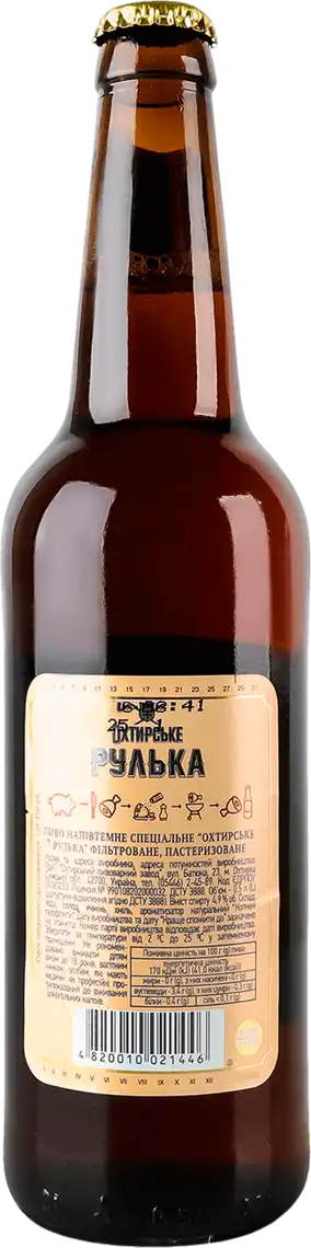 Фото 2 - Пиво Охтирське Рулька 500 мл