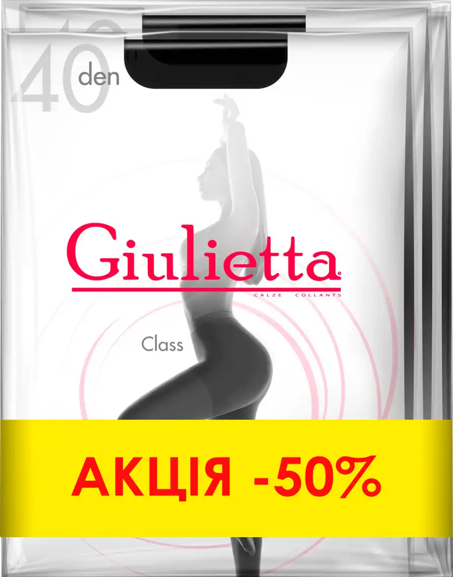 Фото 1 - Колготи жіночі Giulietta CLASS 40 Nero 4 розмір набір 3 шт