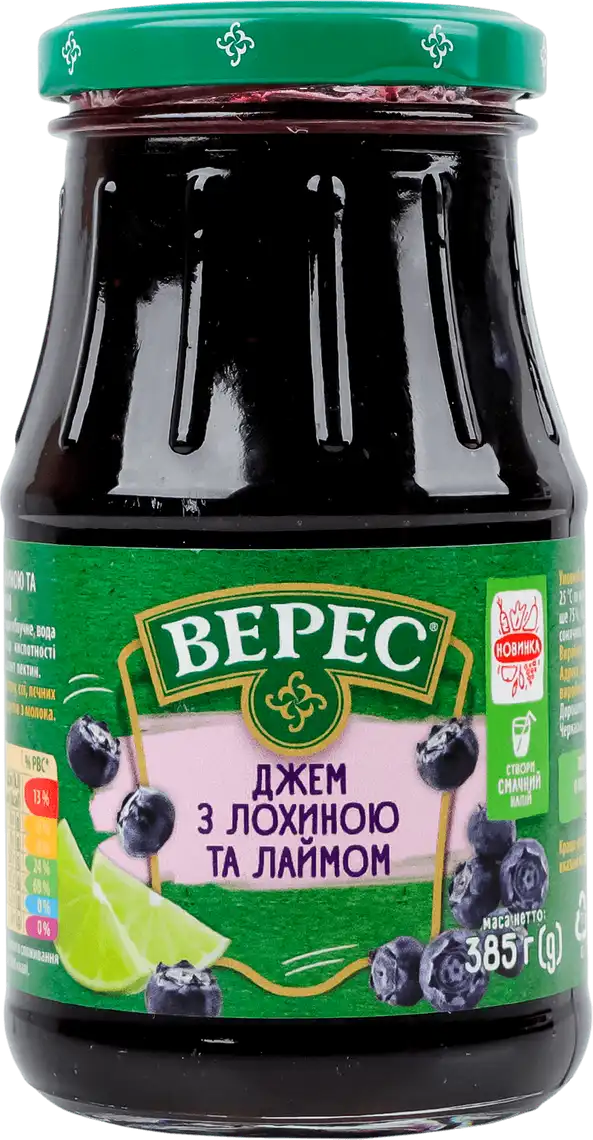Фото 1 - Джем Верес з лохиною та лаймом 385 г
