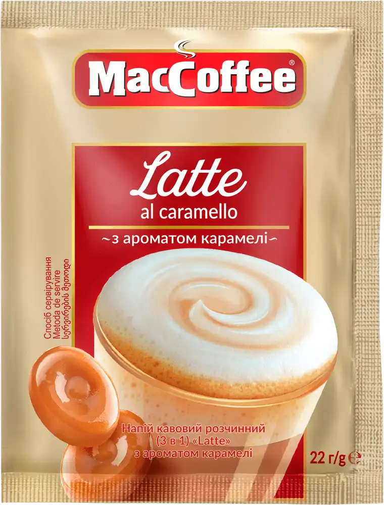 Фото 1 - Кавовий напiй MacCoffee с Карамель розчинний 22 г