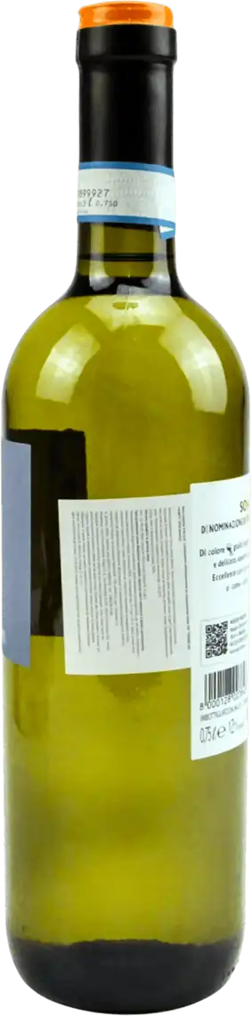 Фото 2 - Вино Il Poggio dei Vigneti Soave біле сухе 11.5% 0.75 л