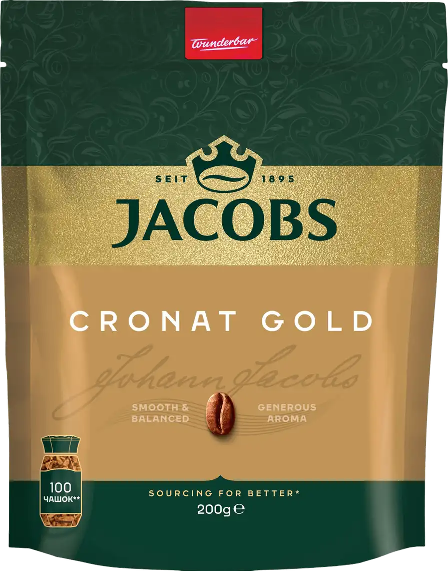Фото 1 - Кава Jacobs Cronat Gold розчина 200 г