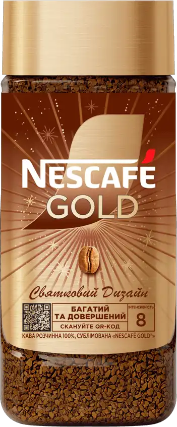 Фото 1 - Кава розчинна Nescafe Gold 190 г