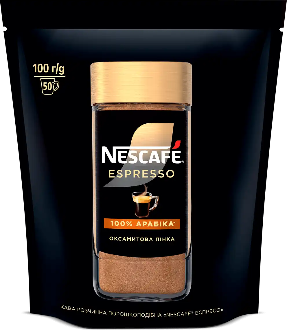 Фото 1 - Кава Nescafe Espresso розчинна 100 г