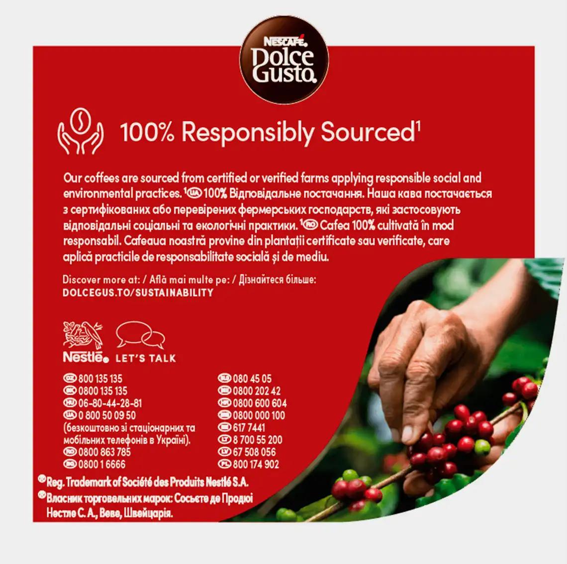 Фото 2 - Кава Nescafe Dolce Gusto Roma Espresso мелена в капсулах 16x6.2 г