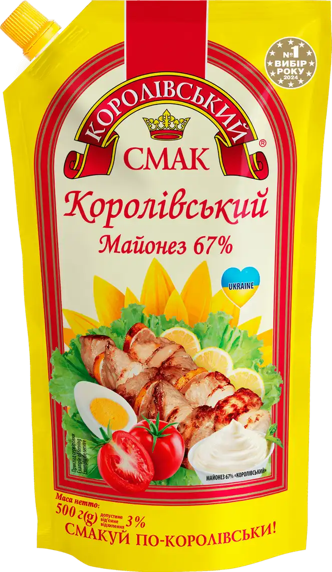 Фото 1 - Майонез Королівський смак Королівський 67% 500 г