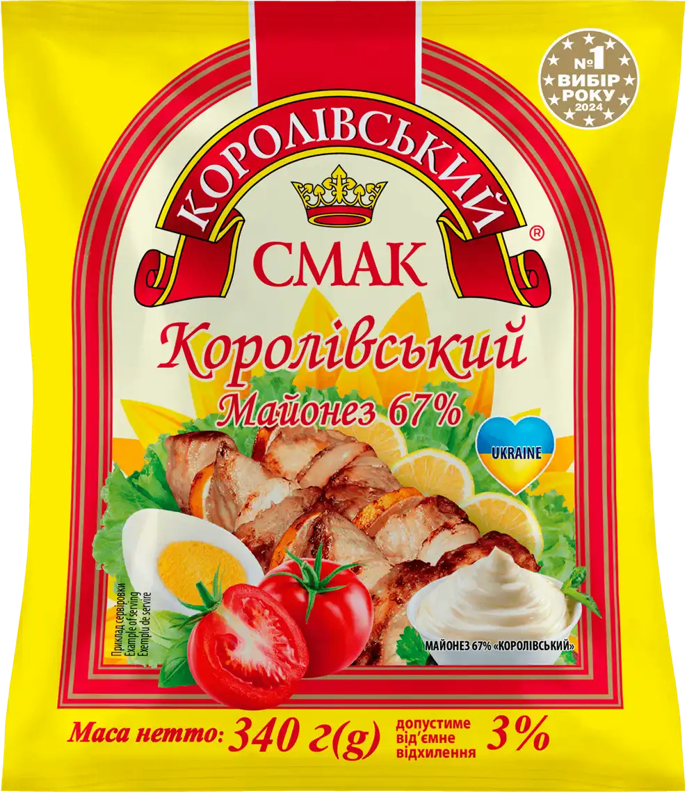 Фото 1 - Майонез Королівський смак Королівський 67% 340 г